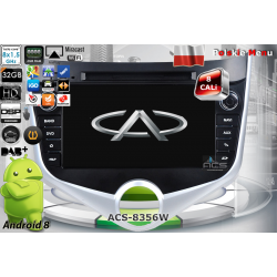 ACS 8356RL Radio dedykowane Chery Fulwin 2 2013r up Android 9 CPU 8x1.87GHz Ram4GB Dysk32GB DSP DVD GPS Ekran HD MultiTouch OBD2 DVR DVBT BT Kam